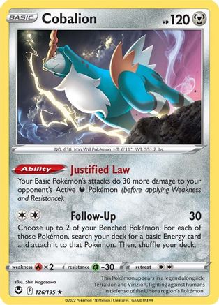 Image of Cobalion 126/195  - Reverse Holofoil SWSH12 Silver Tempest - Rare