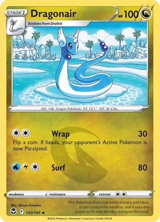 Image of Dragonair 130/195  - Reverse Holofoil SWSH12 Silver Tempest - Uncommon