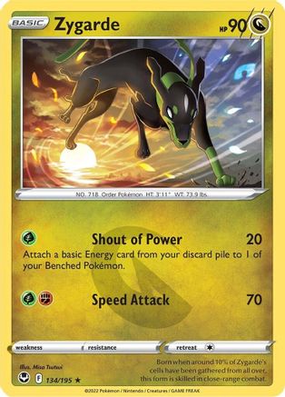Image of Zygarde 134/195  - Reverse Holofoil SWSH12 Silver Tempest - Rare