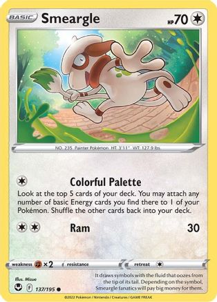 Image of Smeargle 137/195  SWSH12 Silver Tempest - Common