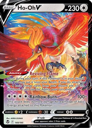 Image of Ho-Oh V 140/195  - Holofoil SWSH12 Silver Tempest - Ultra Rare