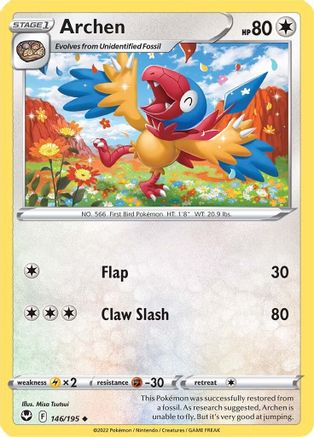 Image of Archen 146/195  - Reverse Holofoil SWSH12 Silver Tempest - Uncommon
