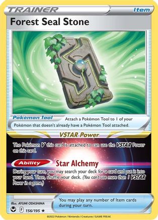 Image of Forest Seal Stone 156/195  - Holofoil SWSH12 Silver Tempest - Holo Rare