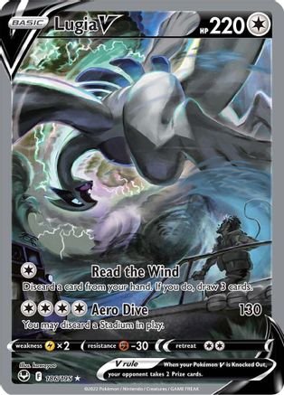 Image of Lugia V (Alternate Full Art) 186/195  - Holofoil SWSH12 Silver Tempest - Ultra Rare
