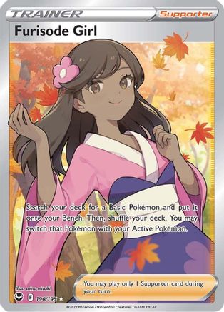 Image of Furisode Girl (Full Art) 190/195  - Holofoil SWSH12 Silver Tempest - Ultra Rare