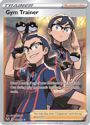 Image of Gym Trainer (Full Art) 191/195  - Holofoil SWSH12 Silver Tempest - Ultra Rare