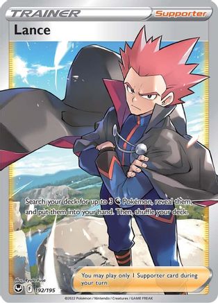 Image of Lance (Full Art) 192/195  - Holofoil SWSH12 Silver Tempest - Ultra Rare