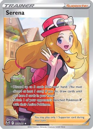 Image of Serena (Full Art) 193/195  - Holofoil SWSH12 Silver Tempest - Ultra Rare