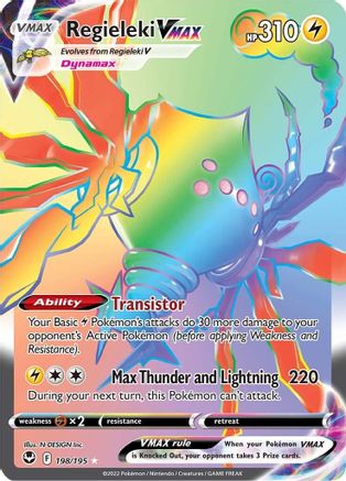 Image of Regieleki VMAX (Secret) 198/195  - Holofoil SWSH12 Silver Tempest - Secret Rare