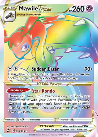 Image of Mawile VSTAR (Secret) 200/195  - Holofoil SWSH12 Silver Tempest - Secret Rare