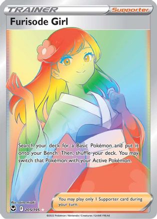 Image of Furisode Girl (Secret) 205/195  - Holofoil SWSH12 Silver Tempest - Secret Rare