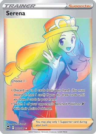 Image of Serena (Secret) 207/195  - Holofoil SWSH12 Silver Tempest - Secret Rare