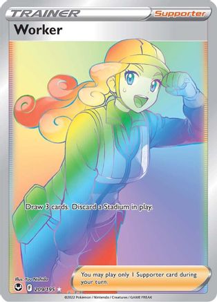 Image of Worker (Secret) 209  - Holofoil SWSH12 Silver Tempest - Secret Rare