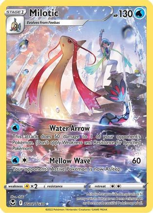 Image of Milotic TG02/TG30  - Holofoil SWSH12 Silver Tempest Trainer Gallery - Ultra Rare