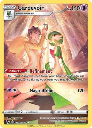 Image of Gardevoir TG05/TG30  - Holofoil SWSH12 Silver Tempest Trainer Gallery - Ultra Rare