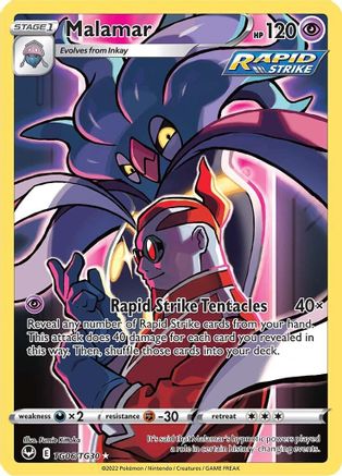 Image of Malamar TG06/TG30  - Holofoil SWSH12 Silver Tempest Trainer Gallery - Ultra Rare