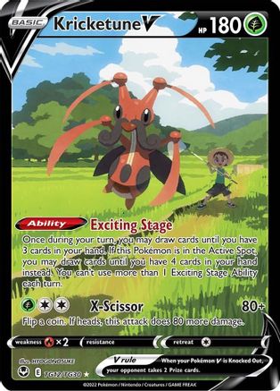 Image of Kricketune V TG12/TG30  - Holofoil SWSH12 Silver Tempest Trainer Gallery - Ultra Rare