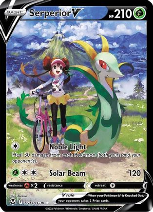 Image of Serperior V TG13/TG30  - Holofoil SWSH12 Silver Tempest Trainer Gallery - Ultra Rare