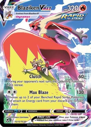 Image of Blaziken VMAX TG15/TG30  - Holofoil SWSH12 Silver Tempest Trainer Gallery - Ultra Rare