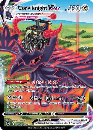 Image of Corviknight VMAX TG19/TG30  - Holofoil SWSH12 Silver Tempest Trainer Gallery - Ultra Rare