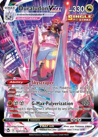 Image of Duraludon VMAX TG21/TG30  - Holofoil SWSH12 Silver Tempest Trainer Gallery - Ultra Rare