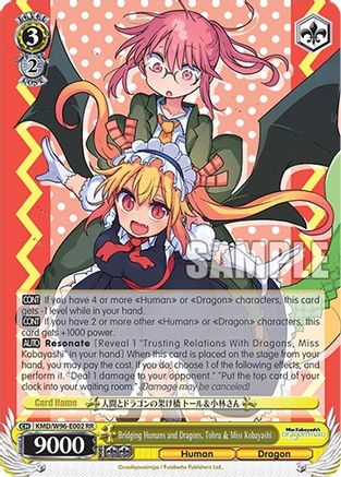 Image of Bridging Humans and Dragons, Tohru & Miss Kobayashi (KMD/W96-E002) - Miss Kobayashi's Dragon Maid