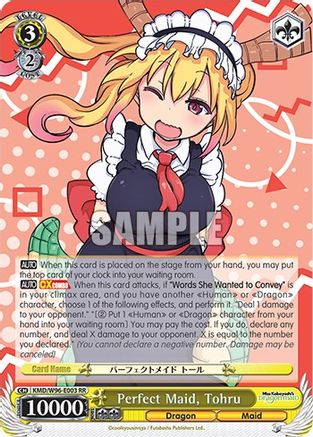 Image of Perfect Maid, Tohru (KMD/W96-E003) - Miss Kobayashi's Dragon Maid