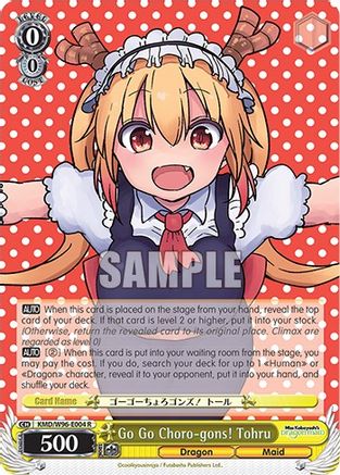 Image of Go Go Choro-gons! Tohru (KMD/W96-E004 R) - Miss Kobayashi's Dragon Maid