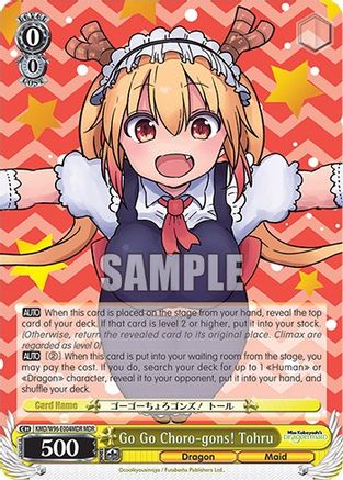 Image of Go Go Choro-gons! Tohru (MDR) (KMD/W96-E004MDR MDR) - Miss Kobayashi's Dragon Maid