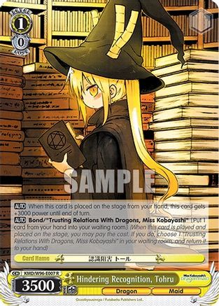 Image of Hindering Recognition, Tohru (KMD/W96-E007 R) - Miss Kobayashi's Dragon Maid
