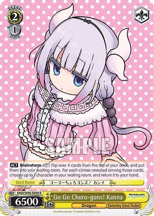 Image of Go Go Choro-gons! Kanna (KMD/W96-E008 R) - Miss Kobayashi's Dragon Maid