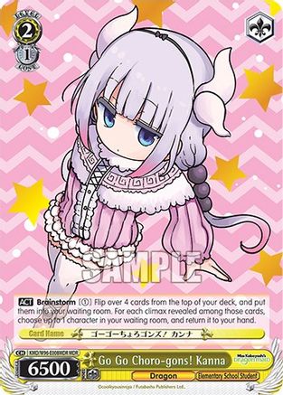 Image of Go Go Choro-gons! Kanna (MDR) (KMD/W96-E008MDR MDR) - Miss Kobayashi's Dragon Maid