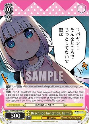 Image of Beachside Invitation, Kanna (KMD/W96-E009 U) - Miss Kobayashi's Dragon Maid