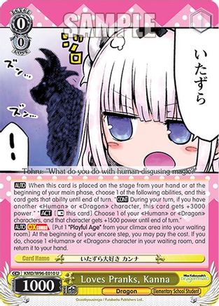 Image of Loves Pranks, Kanna (KMD/W96-E010 U) - Miss Kobayashi's Dragon Maid