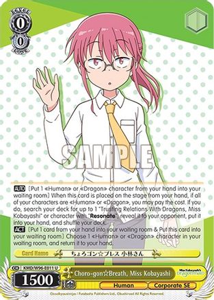 Image of Choro-gon Breath, Miss Kobayashi (KMD/W96-E011 U) - Miss Kobayashi's Dragon Maid