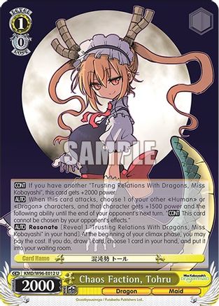Image of Chaos Faction, Tohru (KMD/W96-E012 U) - Miss Kobayashi's Dragon Maid