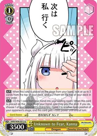Image of Unknown to Fear, Kanna (KMD/W96-E013 U) - Miss Kobayashi's Dragon Maid