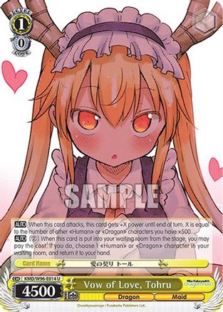 Image of Vow of Love, Tohru (KMD/W96-E014 U) - Miss Kobayashi's Dragon Maid