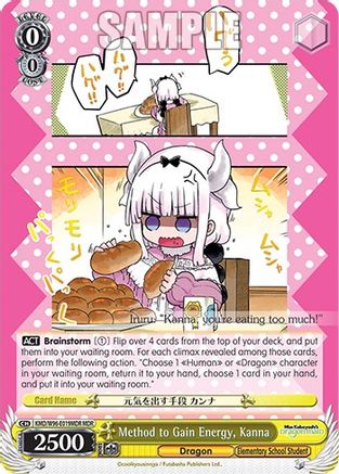 Image of Method to Gain Energy, Kanna (MDR) (KMD/W96-E019MDR MDR) - Miss Kobayashi's Dragon Maid