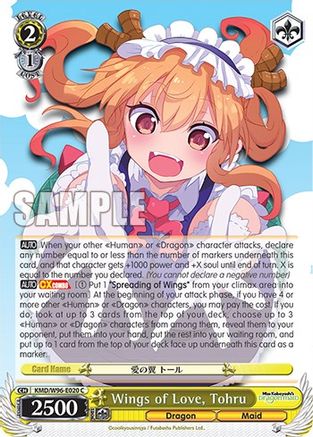 Image of Wings of Love, Tohru (KMD/W96-E020 C) - Miss Kobayashi's Dragon Maid