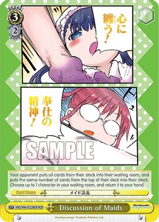 Image of Discussion of Maids (MDR) (KMD/W96-E022MDR MDR) - Miss Kobayashi's Dragon Maid