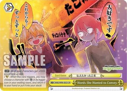 Image of Words She Wanted to Convey (KMD/W96-E023 CR) - Miss Kobayashi's Dragon Maid