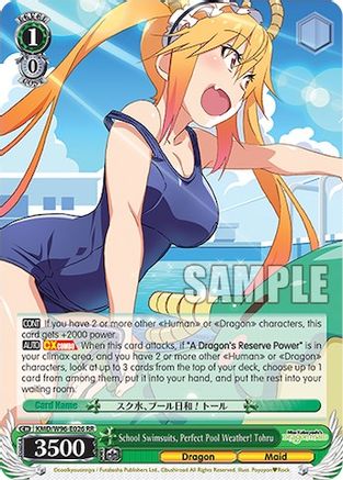 Image of School Swimsuits, Perfect Pool Weather! Tohru (KMD/W96-E026 RR) - Miss Kobayashi's Dragon Maid
