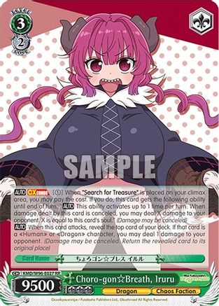 Image of Choro-gon Breath, Iruru (KMD/W96-E027 RR) - Miss Kobayashi's Dragon Maid