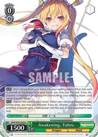 Image of Awakening, Tohru (KMD/W96-E029 R) - Miss Kobayashi's Dragon Maid