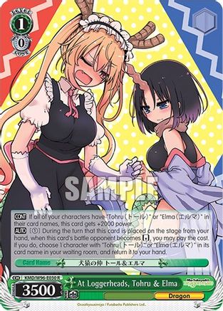 Image of At Loggerheads, Tohru & Elma (KMD/W96-E030 R) - Miss Kobayashi's Dragon Maid