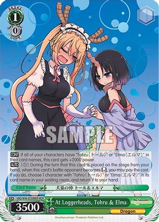 Image of At Loggerheads, Tohru & Elma (MDR) (KMD/W96-E030MDR MDR) - Miss Kobayashi's Dragon Maid