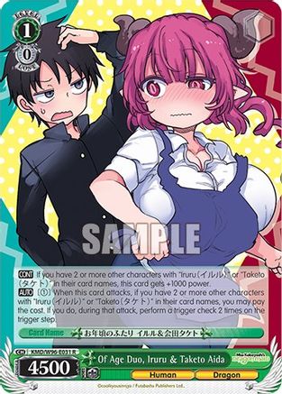 Image of Of Age Duo, Iruru & Taketo Aida (KMD/W96-E031 R) - Miss Kobayashi's Dragon Maid