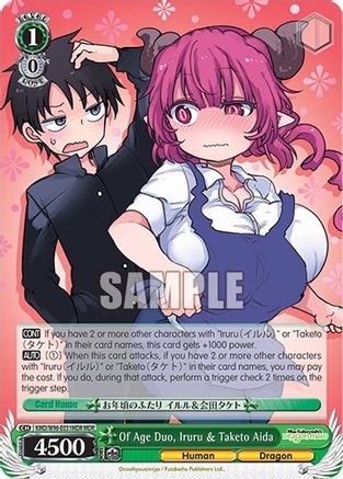 Image of Of Age Duo, Iruru & Taketo Aida (MDR) (KMD/W96-E031MDR MDR) - Miss Kobayashi's Dragon Maid