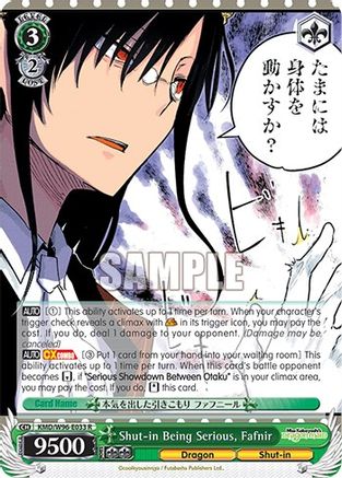 Image of Shut-in Being Serious, Fafnir (KMD/W96-E033 R) - Miss Kobayashi's Dragon Maid